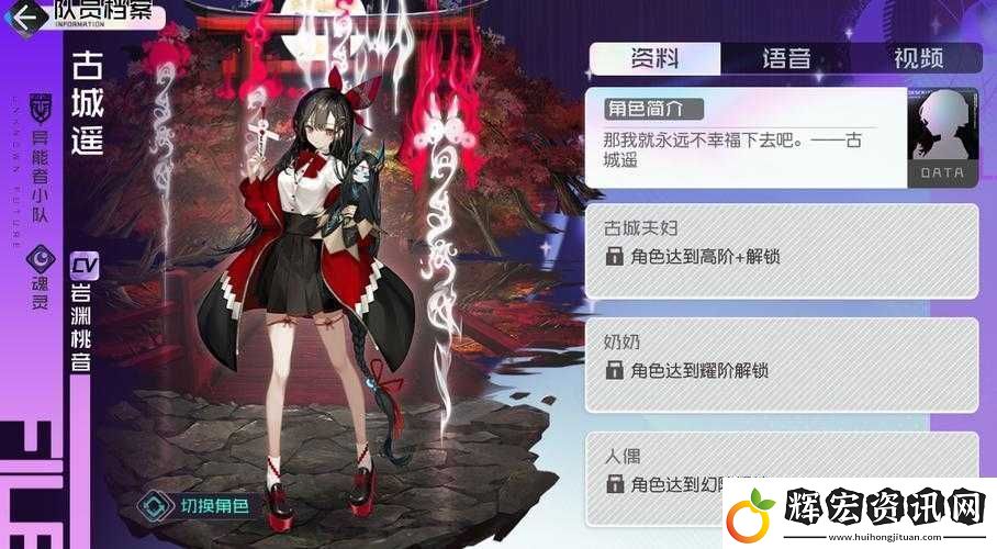 黑潮之上新活動揭秘特魯希略挑戰(zhàn)賽究竟隱藏了哪些挑戰(zhàn)與驚喜