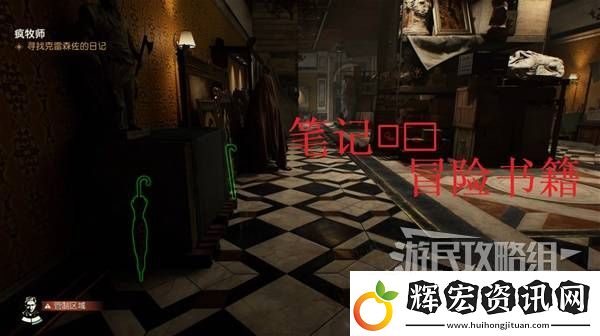 奪寶奇兵古老之圈全支線任務圖文攻略