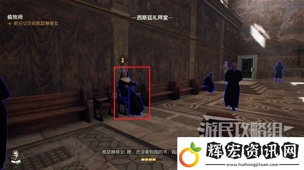 奪寶奇兵古老之圈全支線任務圖文攻略