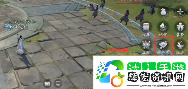 慶余年手游澹州異聞怎么完成