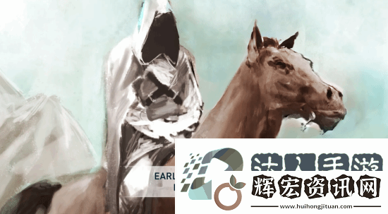 刺客信條2開發僅耗時兩年 主角早期概念藝術曝光