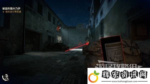 奪寶奇兵古老之圈全謎題圖文指南