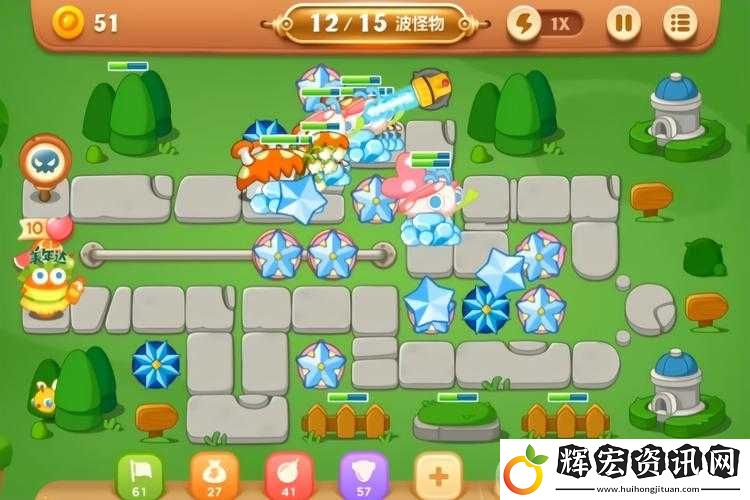 如何掌握保衛蘿卜3冰凍星炮塔冰凍之力