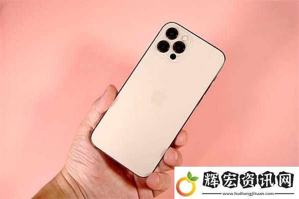 蘋(píng)果iOS