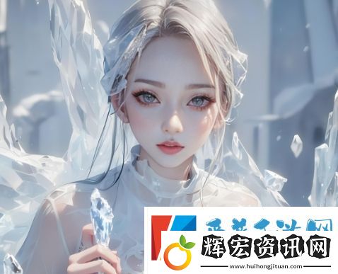 如何通過免費B站看大片真人直播