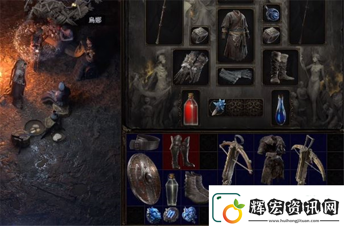 流放之路2背包移動(dòng)物品方法介紹