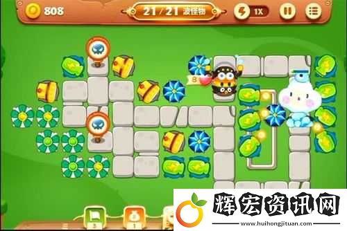 保衛(wèi)蘿卜3公園主題第42關(guān)怎么過(guò)