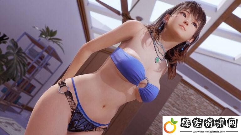 “柔膚表現”再進化！死或生新作妹子更加性感撩人