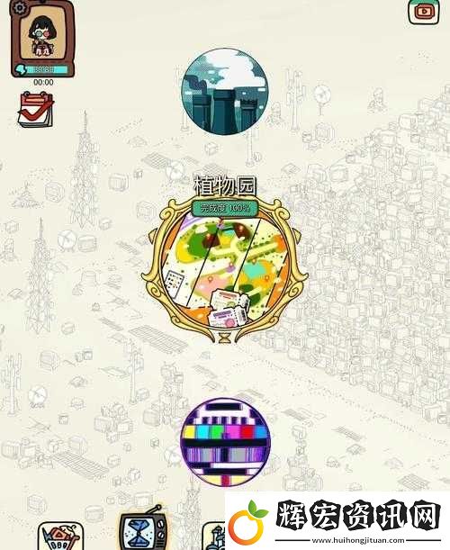 夢境偵探如何揭秘山崖樹葉中隱秘角落的*袋真相