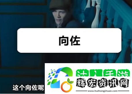網絡用語可愛梵蒂岡吉祥物是什么梗