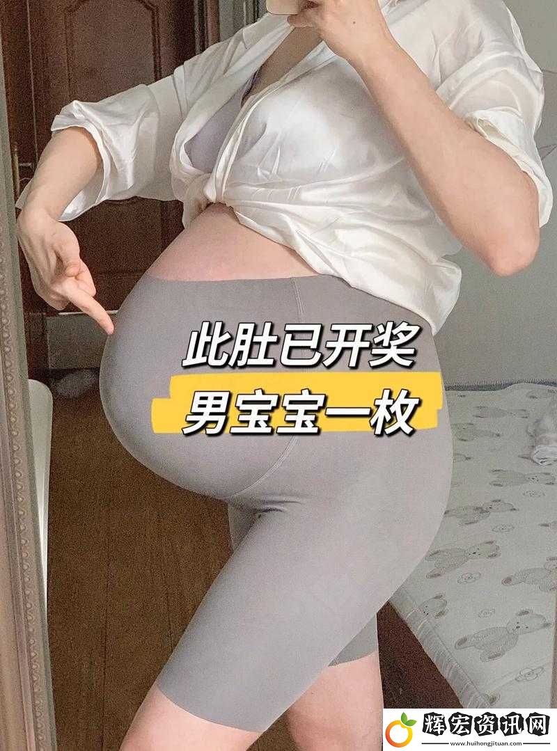 在農村