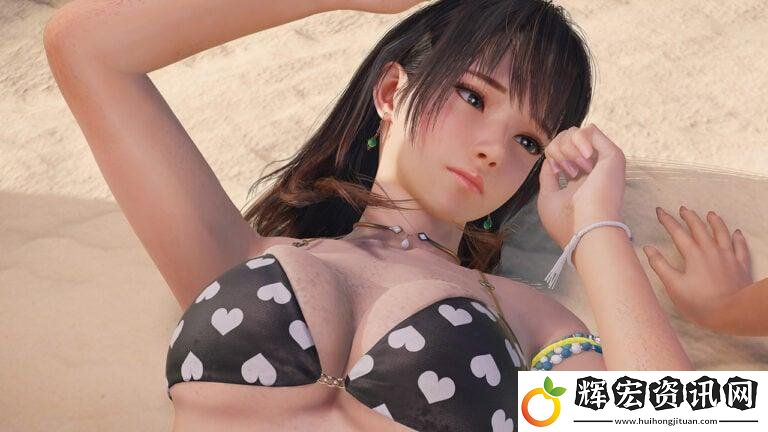 “柔膚表現”再進化！死或生新作妹子更加性感撩人