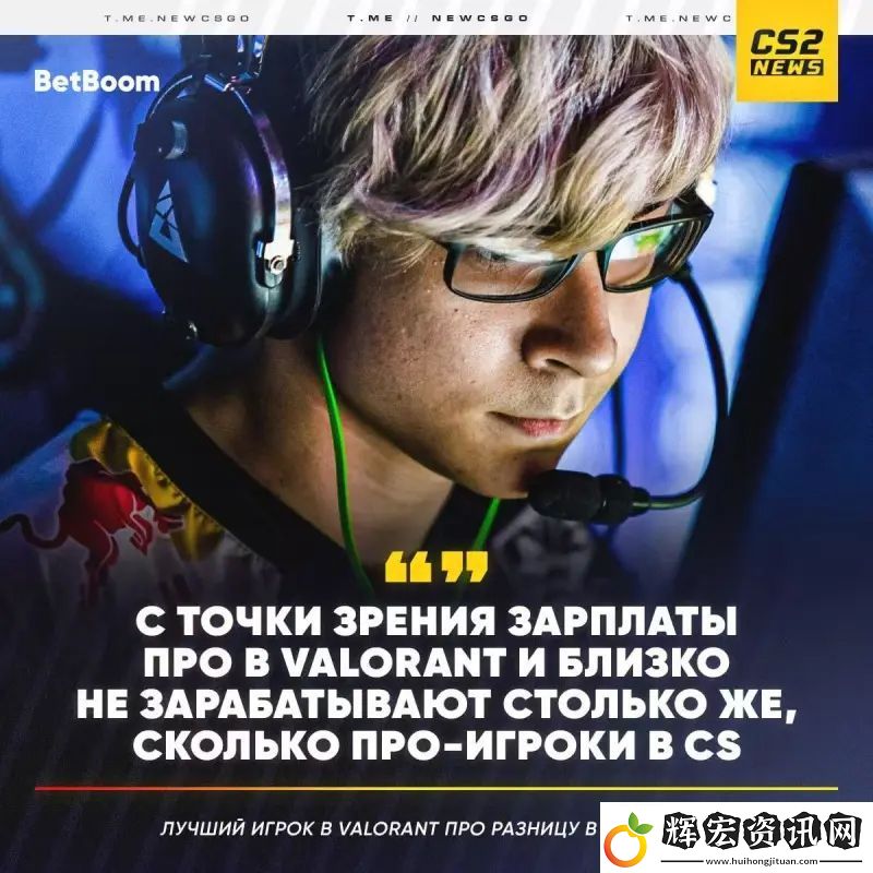 TenZ