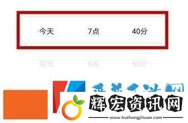 貨拉拉怎么下單叫車