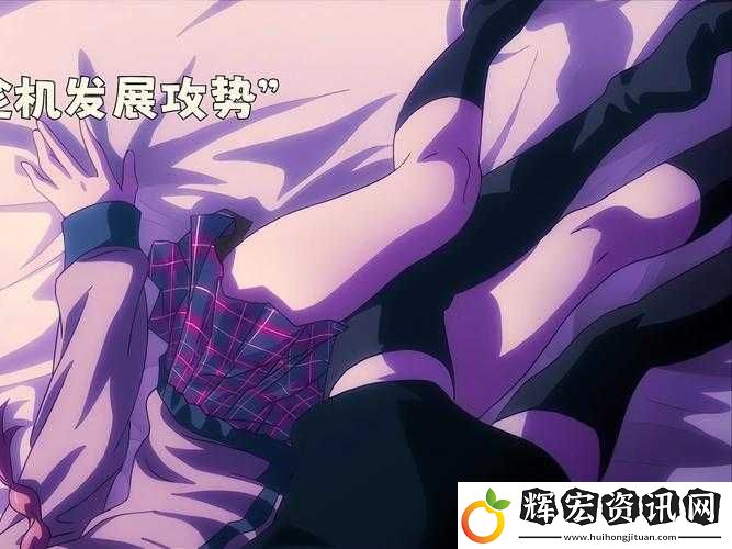 觀看羞羞視頻何須付費