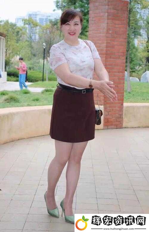 探索202豐滿**婦大生的獨特魅力與生活智慧