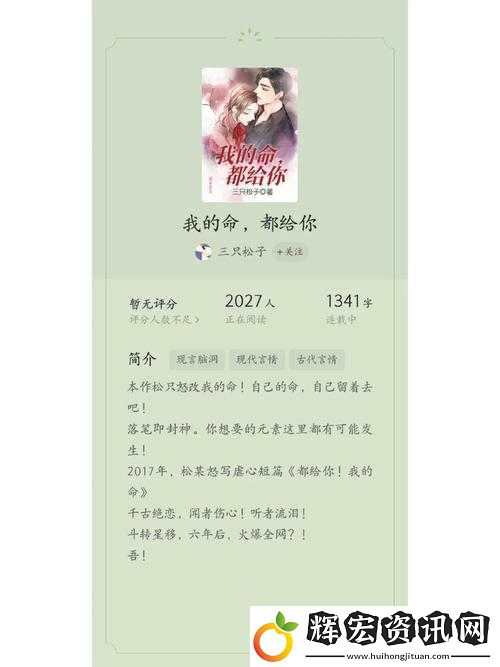 最美情侶視頻免費觀看
