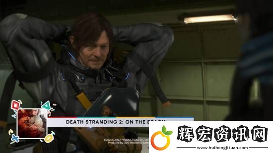 PS新宣傳片展望2025游戲陣容！死亡擱淺2
