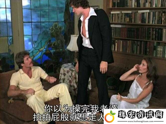 性船印度電影免費完整版在線觀看