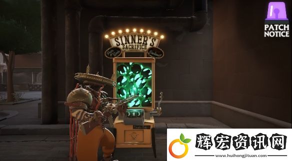 死鎖大更新