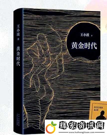 探索ПорноRetroPorn的復古魅力