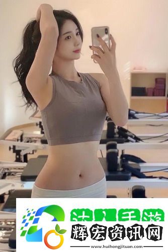 自述吃了春晚藥后有多瘋狂，狂歡、爆笑、驚喜、網友：真是太有意思了！