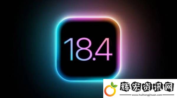 蘋(píng)果iOS
