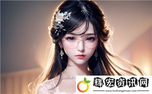 國產做受???高潮96怎么看
