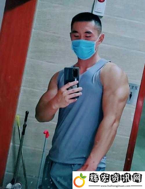 什么