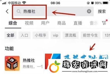 抖音漂流瓶在哪里