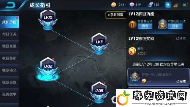 魔力時代深淵魔窟