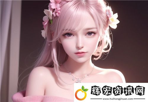 解決高清亂碼問題的最佳方法