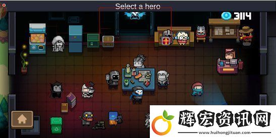 元?dú)怛T士地牢在哪里