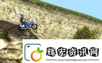 2025刺激的山地越野車游戲下載