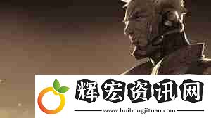 守望先鋒士兵76有哪些威能