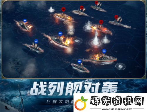 創建海上絲綢路世界啟元2紀元定海平波