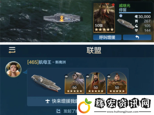 創建海上絲綢路世界啟元2紀元定海平波