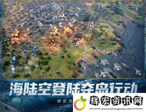 創建海上絲綢路世界啟元2紀元定海平波