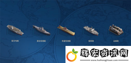 創建海上絲綢路世界啟元2紀元定海平波