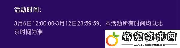 抖音女神節禮物多少錢