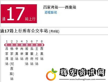 探尋