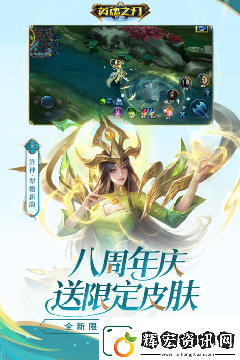 2025五個人的游戲分享