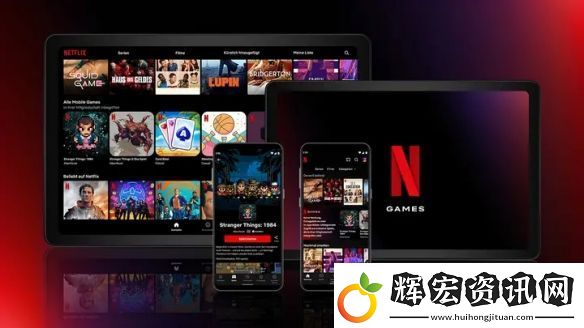 優(yōu)酷爆改新規(guī)