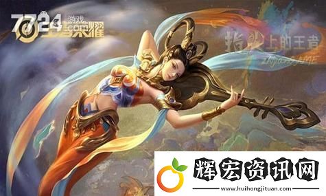 逆水寒橙色武器怎么做提升戰(zhàn)力