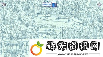 密室逃脫古堡迷城2找玻璃瓶任務攻略與技巧分析