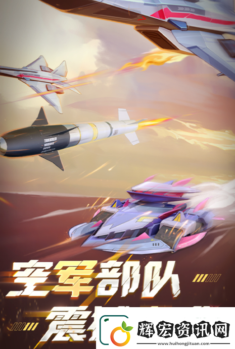 2025五個人的游戲分享