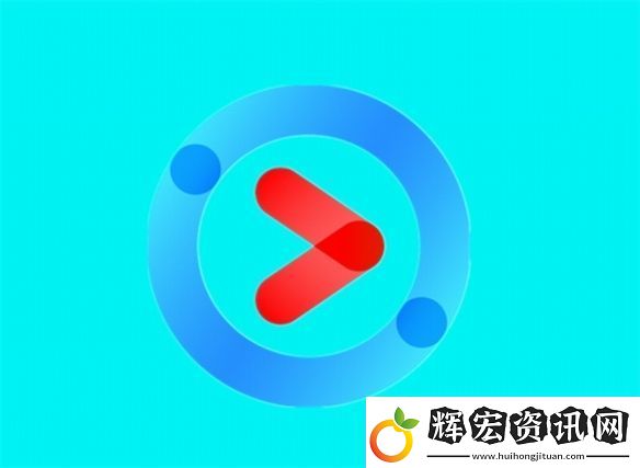 優(yōu)酷爆改新規(guī)