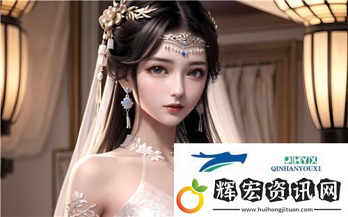 國產拗女VA88到底有何魅力