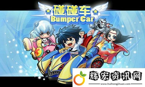 怪物獵人平民必買三個武器