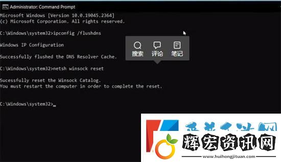 chatgpt拒絕訪問1020怎么辦